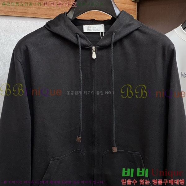 ���� ���ڷ� ��ġ�ڸ� ���� B2848960-3