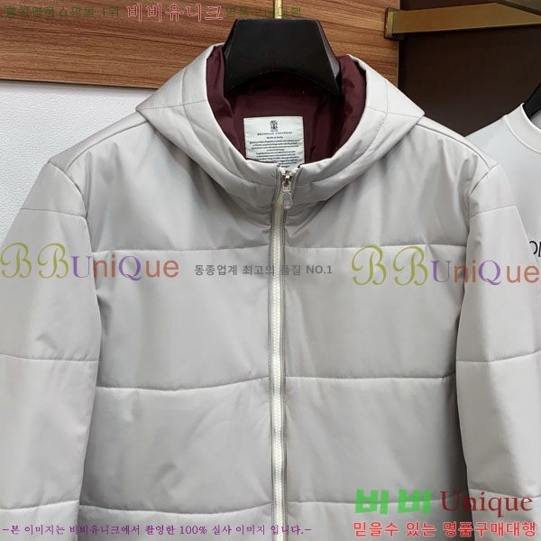 ���� ���ڷ� ��ġ�ڸ� �ٿ� �е� BC864682-1