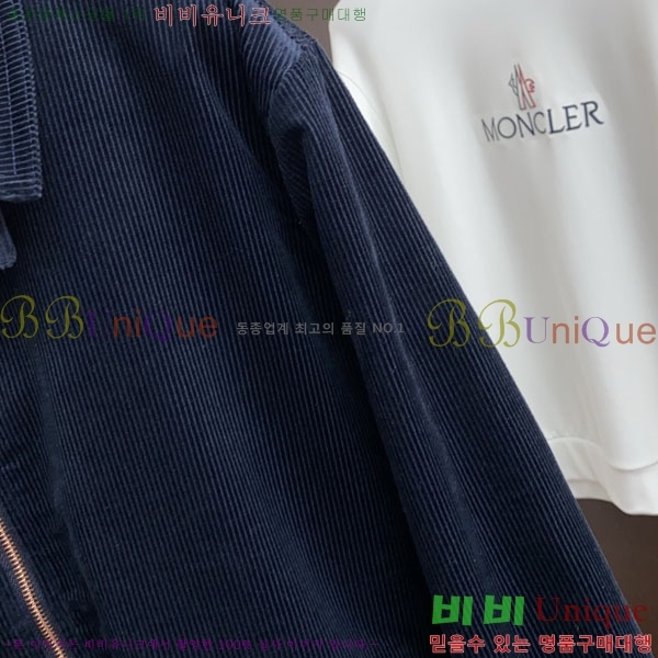 ���� ���ڷ� ��ġ�ڸ� ���� B2848961-2