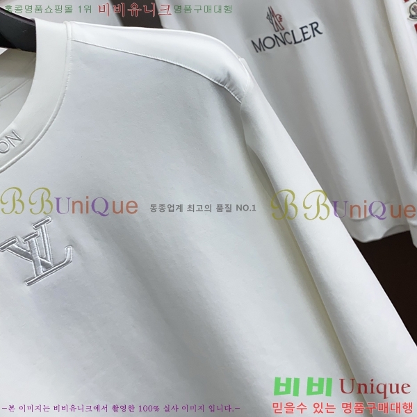 ���� ���̺��� ������ LV3256480-1