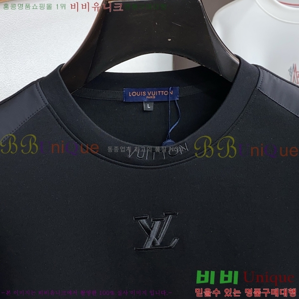 ���� ���̺��� ������ LV3256480-2