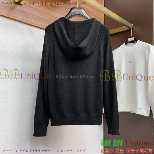 ���� ��**�Ƴ� ����� ���� LP771497-1