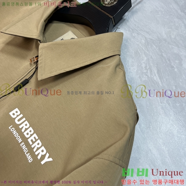 ���� ������ ���� BU215641-1