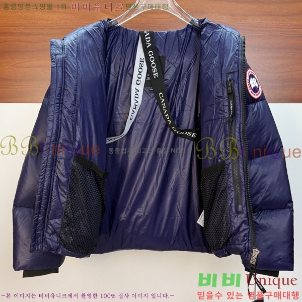  ĳٱ ٿ е CAG157494-3