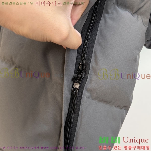  ĳٱ ٿ е CAG157496-2