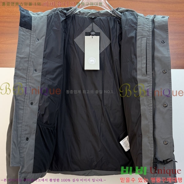  ĳٱ ٿ е CAG157496-2