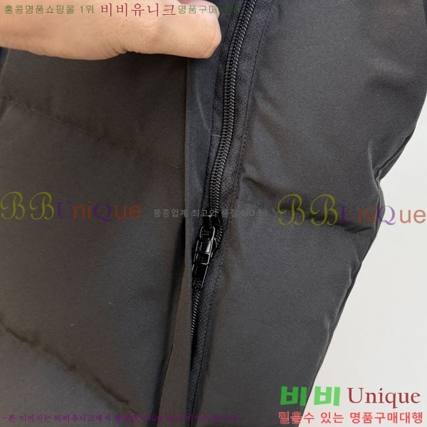  ĳٱ ٿ е CAG157496-3