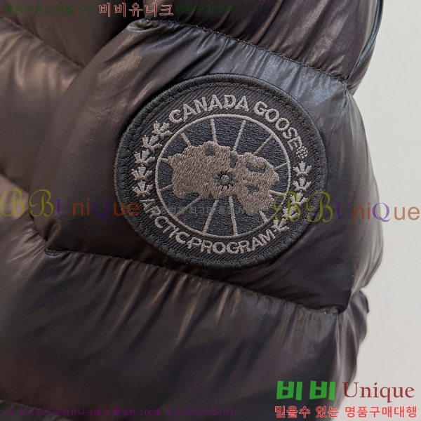 �������� ĳ���ٱ��� �ٿ� �е� CAG215557-1 ����