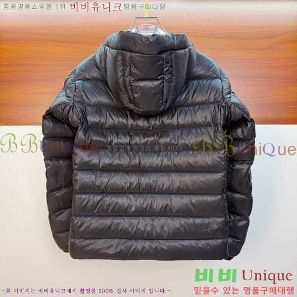 �������� ĳ���ٱ��� �ٿ� �е� CAG215557-1 ����