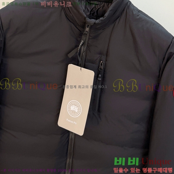 �������� ĳ���ٱ��� �ٿ� �е� CAG215559-1