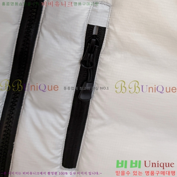 �������� ĳ���ٱ��� �ٿ� �е� CAG215559-2