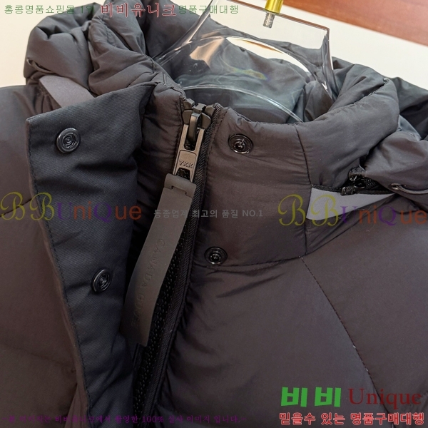 �������� ĳ���ٱ��� �ٿ� �е� CAG215556-1