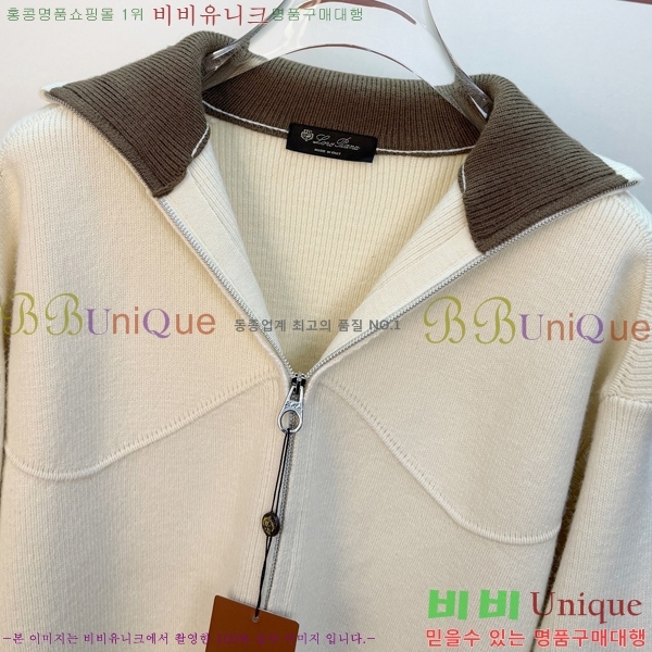 ���� ��**�Ƴ� ������ L177498-1