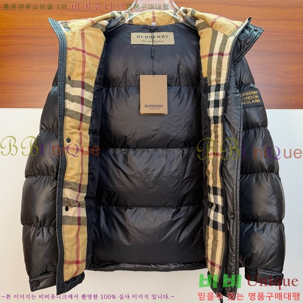 ���� ������ �ٿ� �е� BU1542872