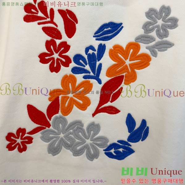 ���� ���̺��� ������ LV6784577-1