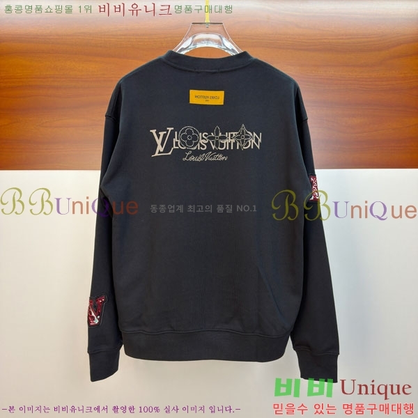 ���� ���̺��� ������ LV325873-1