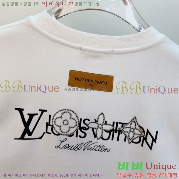 ���� ���̺��� ������ LV325873-2