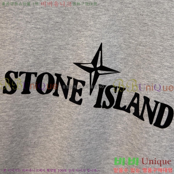 ���� ������Ϸ��� ������ S45870-5