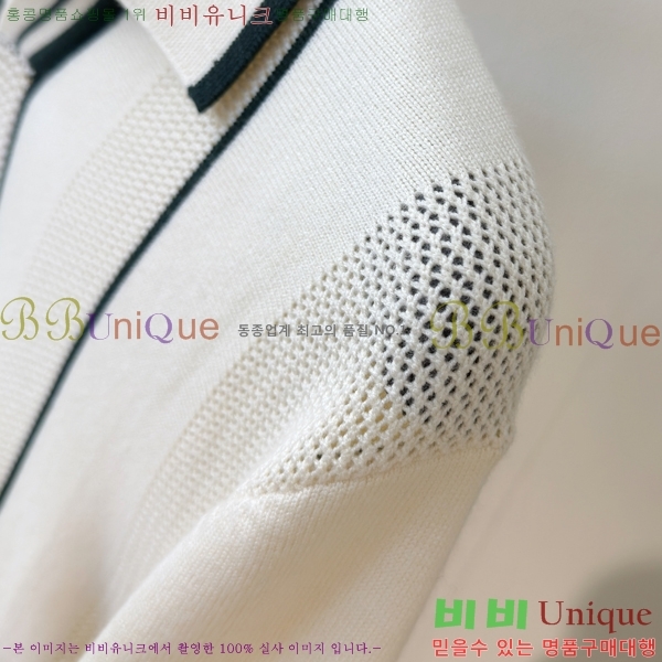 ���� ���̺��� ������ LV2517309-1