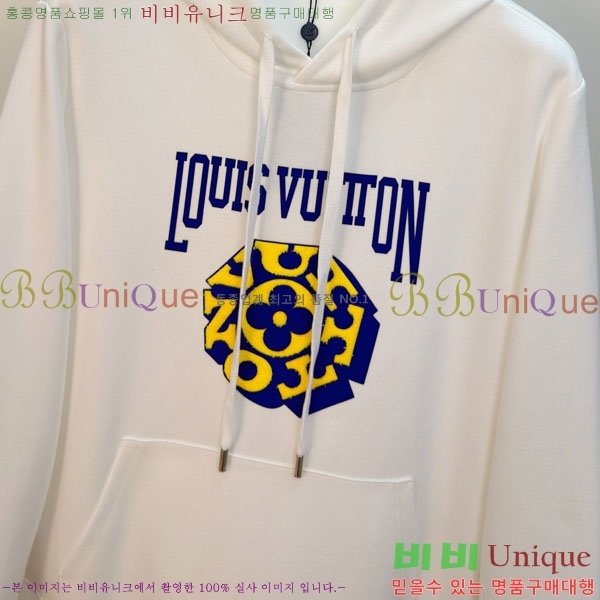 ���� ���̺��� ������ LV3256431-2