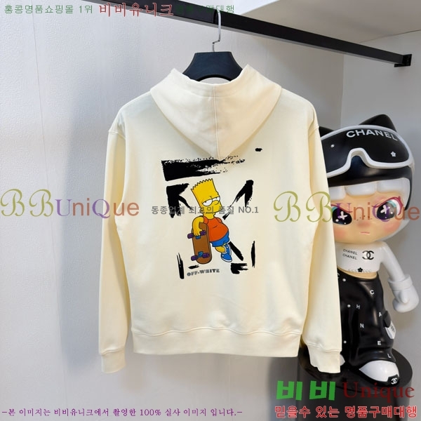 ���� ����ȭ��Ʈ ������ OF96797-3