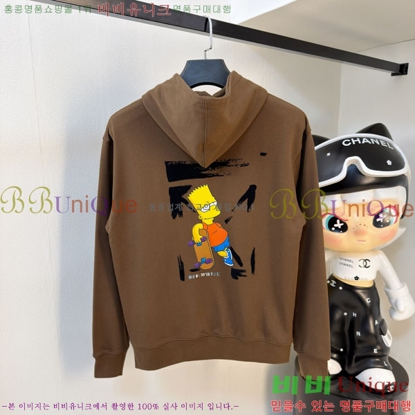 ���� ����ȭ��Ʈ ������ OF96797-5