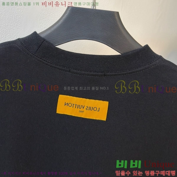 ���� ���̺��� ������ LV3256433-3