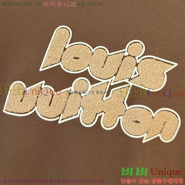 ���� ���̺��� ������ LV3256433-1