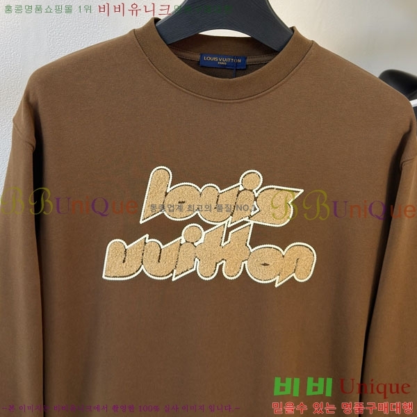 ���� ���̺��� ������ LV3256433-1