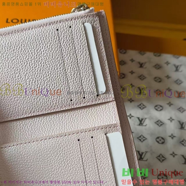 #���̺��� ���丰 ���� M26522-101