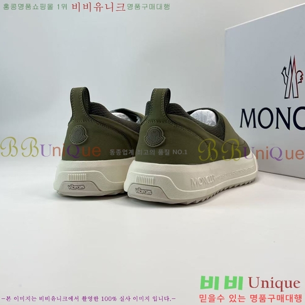 ���� ��**�� ������ MO974701-1