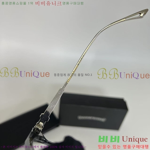 ũ������ �м� �Ȱ� 7CH25522-1