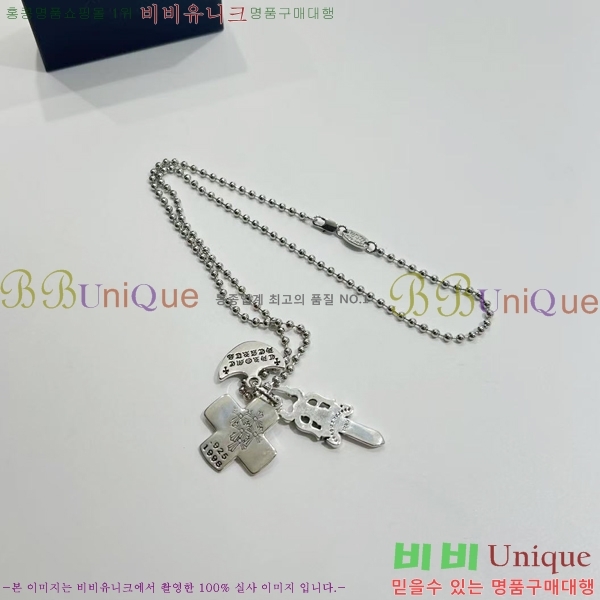 �������� ũ������ ����� CHR9112077-12