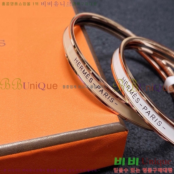 �����޽� ���� HE945607-1