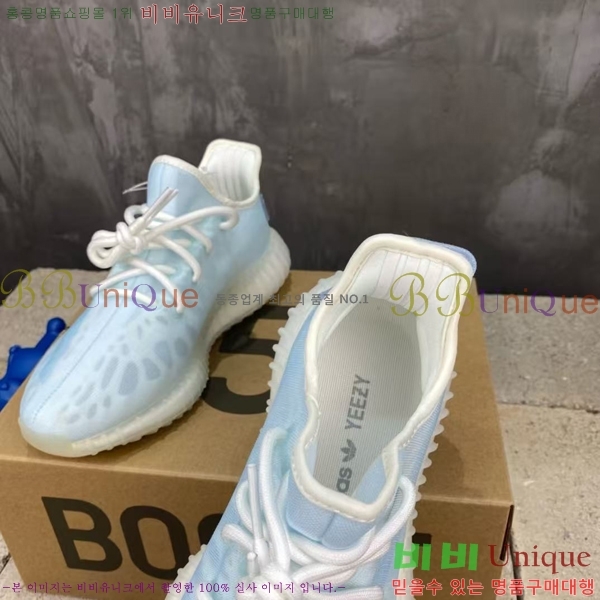 �Ƶ�ٽ� �����ν�Ʈ 350 AD52621066-101