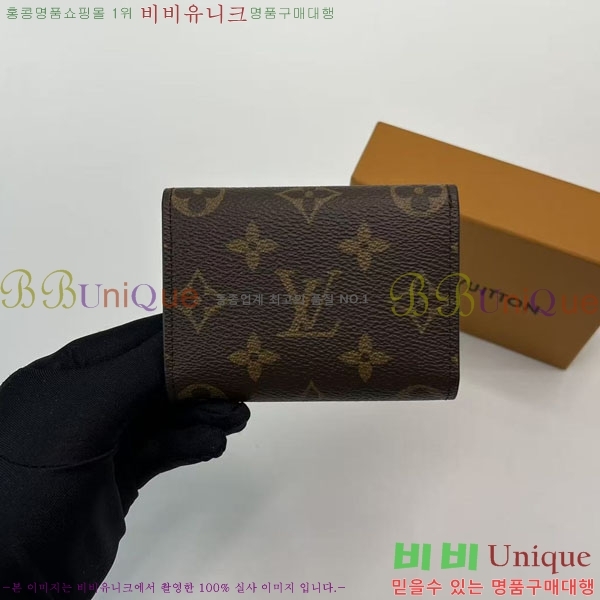 #���̺��� �������� ī��Ʈ �� ����Ʈ ���׷� ī������ M63801-1