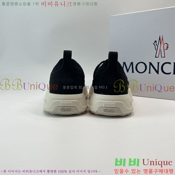 ���� ��**�� ������ MO974701-2