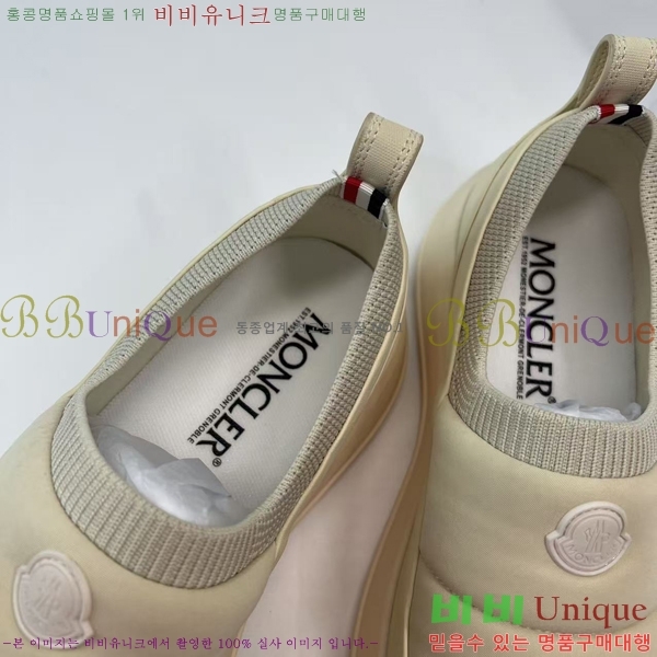 ���� ��**�� ������ MO974701-3