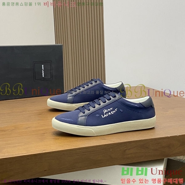 ���� ���ζ� ����Ŀ�� YS660211-3