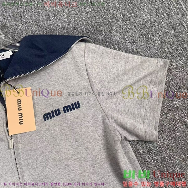 ���� �̿�̿� ��Ʈ MU45033-3