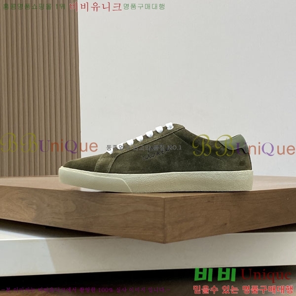 ���� ���ζ� ����Ŀ�� YS688063-4