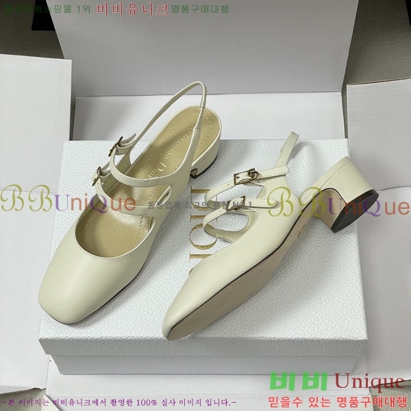 ��� ������ 36D785501-1 ��4cm