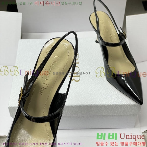 ��� ������ 36D785500-2 ��8cm