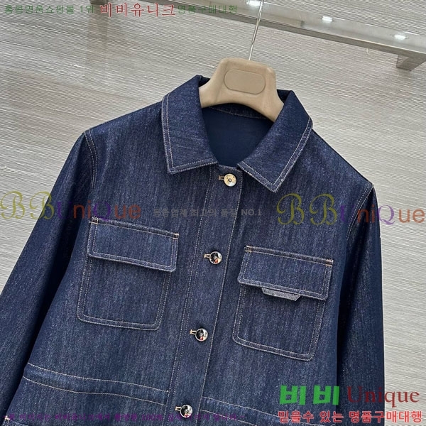 ���� ���ڷ� ��ġ�ڸ� ���� BC896750-2