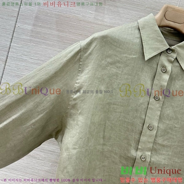 ���� ���ڷ� ��ġ�ڸ� ���� BC896750-5