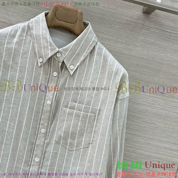 ���� ���ڷ� ��ġ�ڸ� ���� BC896750-6