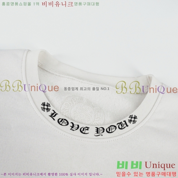 ���� ũ������ ������ CH975390