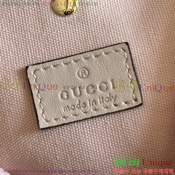 #���� GG ������ �̴� ��Ŷ�� 815118-701