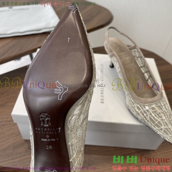 �θ��ڷ� ��ġ�ڸ� ������ BC723383-1