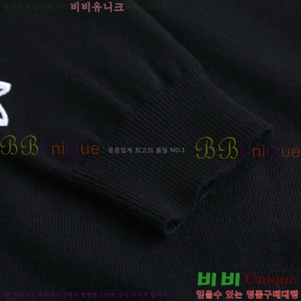 ���� ũ������ ������ CH437957